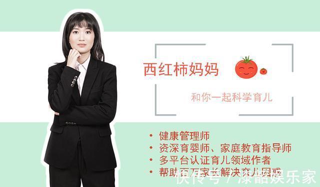 妈妈|如果娃爱说这句话,代表你正在养育一个自卑的孩子,家长别不重视