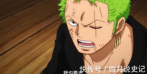 笹木|海贼王1000话,草帽团悬赏总额超过30亿,犬岚猫蝮蛇月狮战杰克