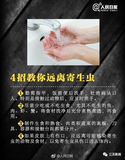医院|17岁少女腹痛难忍，去医院一看肠道内布满寄生虫，还活蹦乱跳的！