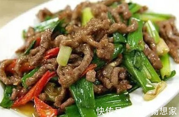 牛肉|春节后给大家介绍好吃不腻的美食，营养不上火，时不时的就做一次