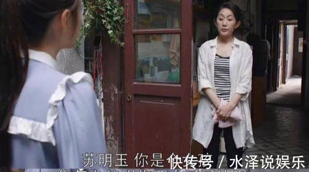 奶奶|”孙女让她姥姥带吧“，孙女长大之后，奶奶追悔莫及