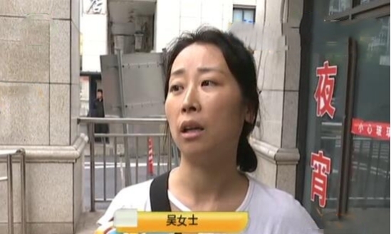 朱女士|签完合同小孩发现问题 女子不想买房了 中介：她自己不看清楚