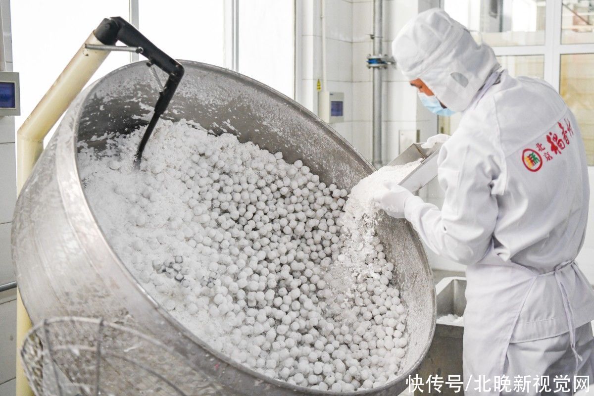 汤圆|北京稻香村石磨元宵开摇啦！光看图就馋了