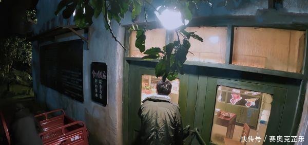 背景 《向往》看似不起眼嘉宾,实则有强大背景,连导演组都给特殊待遇