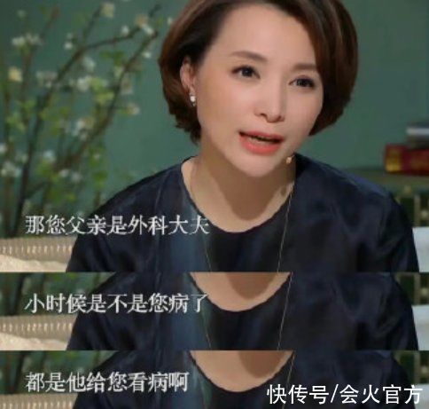 脱口秀|电影上映被评搞笑，自称写作只因想偷懒，余华不说脱口秀可惜了？
