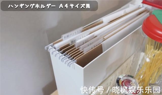 文件盒|无印良品5样实用好物推荐!若不差这点钱,是真的非常值得买