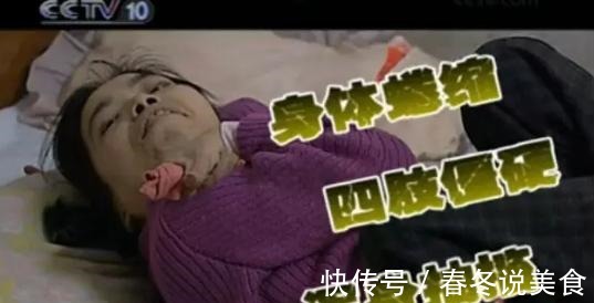 水果|比毒蛇还毒，没有特效药！这种水果正大量上市，很多人还爱吃