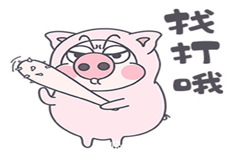 |幽默笑话:老板去世后,老板娘就接手了公司,她对俺特别照顾