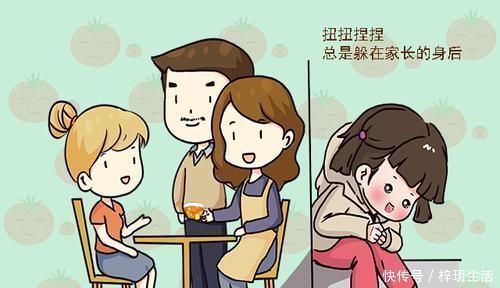 孩子|如果孩子平时有这几种表现,暗示已经陷入自卑中,父母要重视了