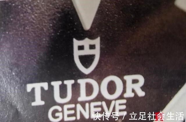 logo 奢侈品鉴定师鉴表宝典,8招教你如何鉴定帝舵手表真假!