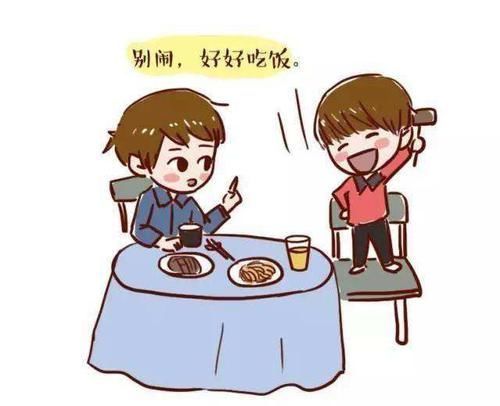 一回饭|只需吃一顿饭,就能看出孩子将来能不能成大器,快对照一下你家娃