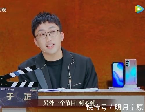 李汶翰|能超过张一山的韦小宝只有李汶翰了