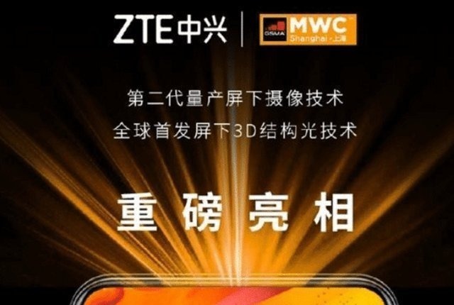 苹果|全球首发!谁也没想到,中国巨头“卡”了苹果的脖子