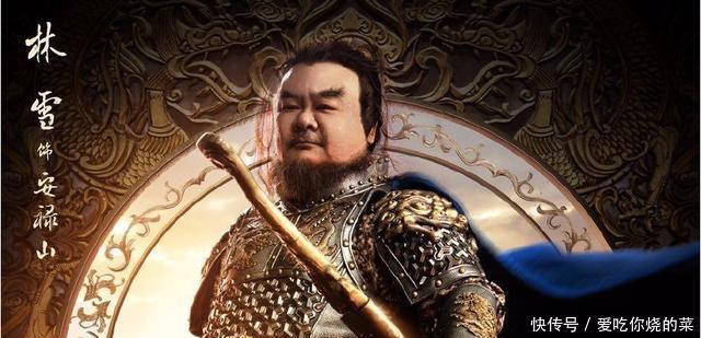 简直|天宝九年的夏天,唐玄宗下了一份诏书,简直是唐朝衰败的预言!