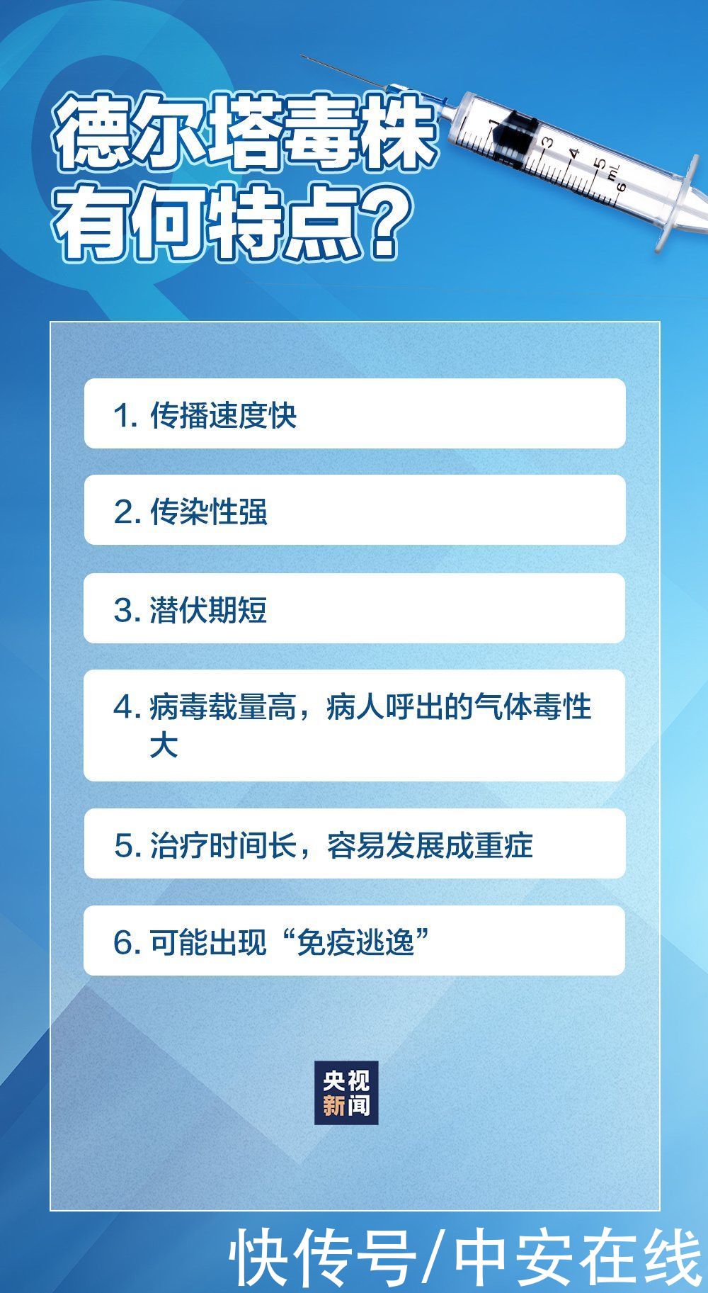 上海浦东机场|最新！上海浦东机场一货机服务人员检测阳性！郑州本轮疫情来源也确定