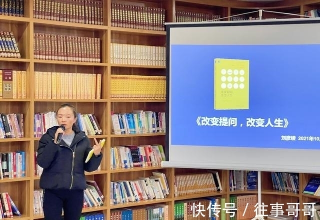 麒麟区图书馆#跟书麟开启读书新旅程