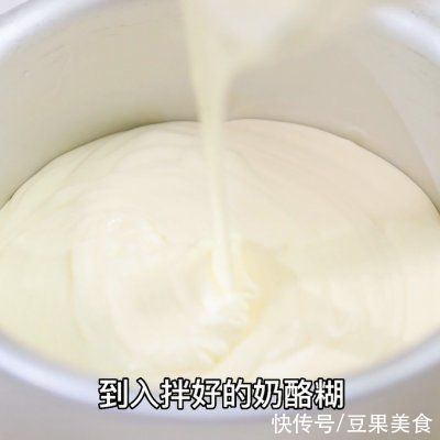 打蛋器|芒果酸奶慕斯蛋糕 低糖0负担