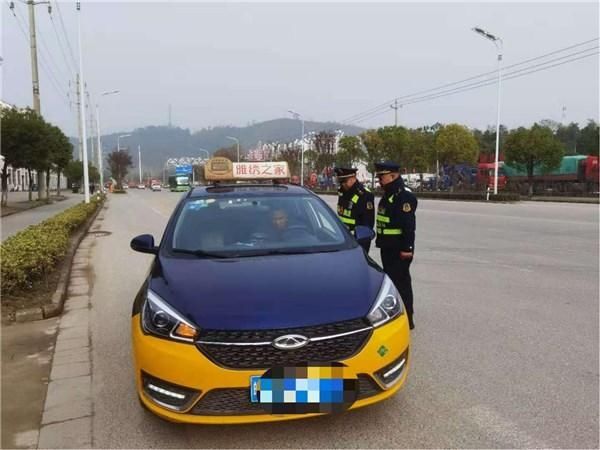 专项|青阳县交通运输局开展巡游出租汽车规范服务专项检查