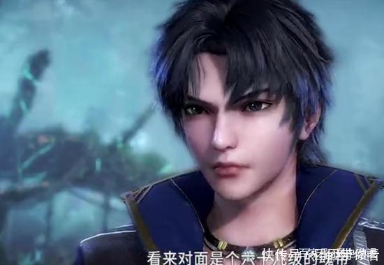 鳳尾雞冠蛇|《斗羅大陸》在星斗森林中,史萊克七怪又遇高手,魂帝級別?