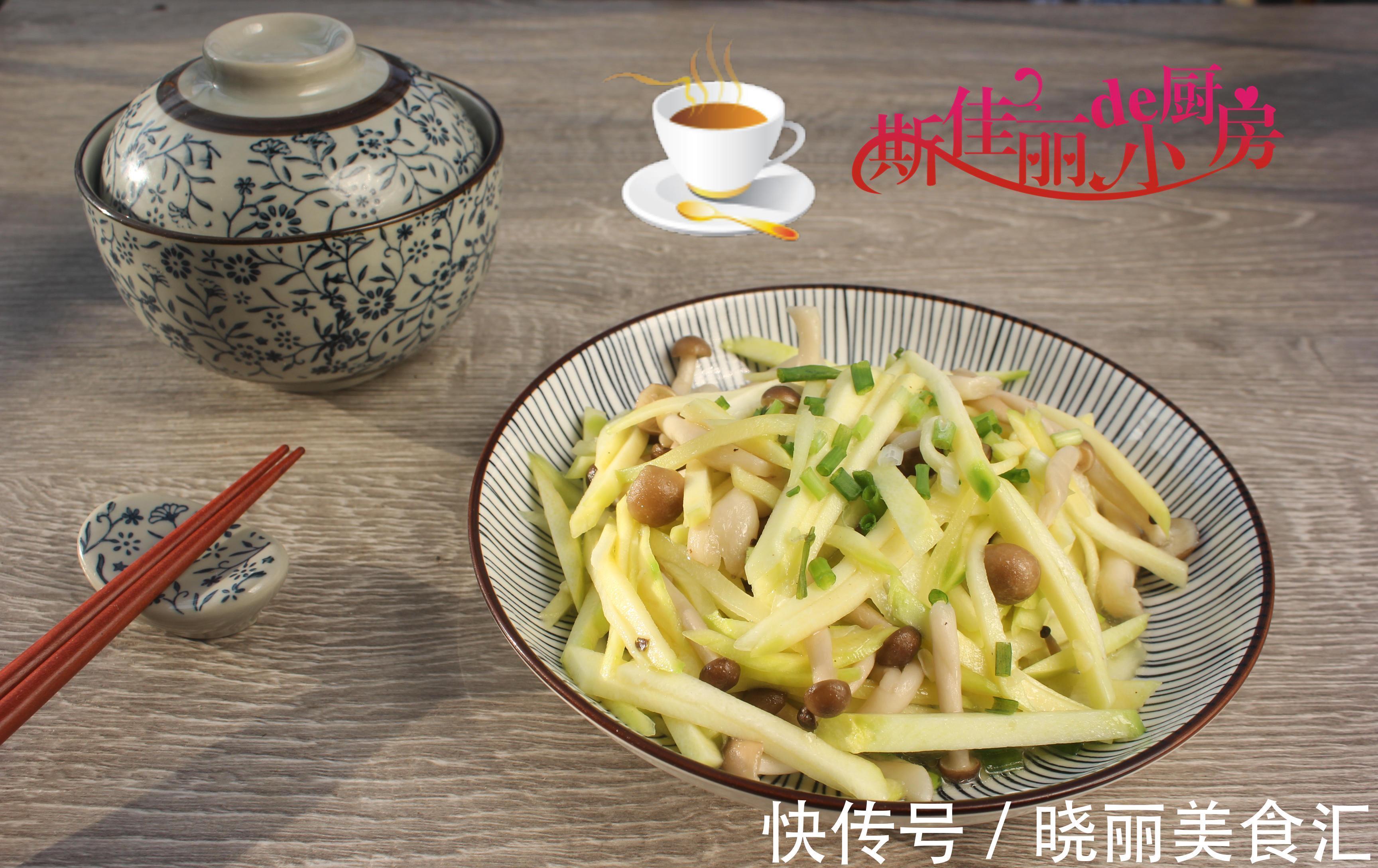 晒南方一家三口的周末晚餐，不剩菜不浪费，网友：一看就是南方人