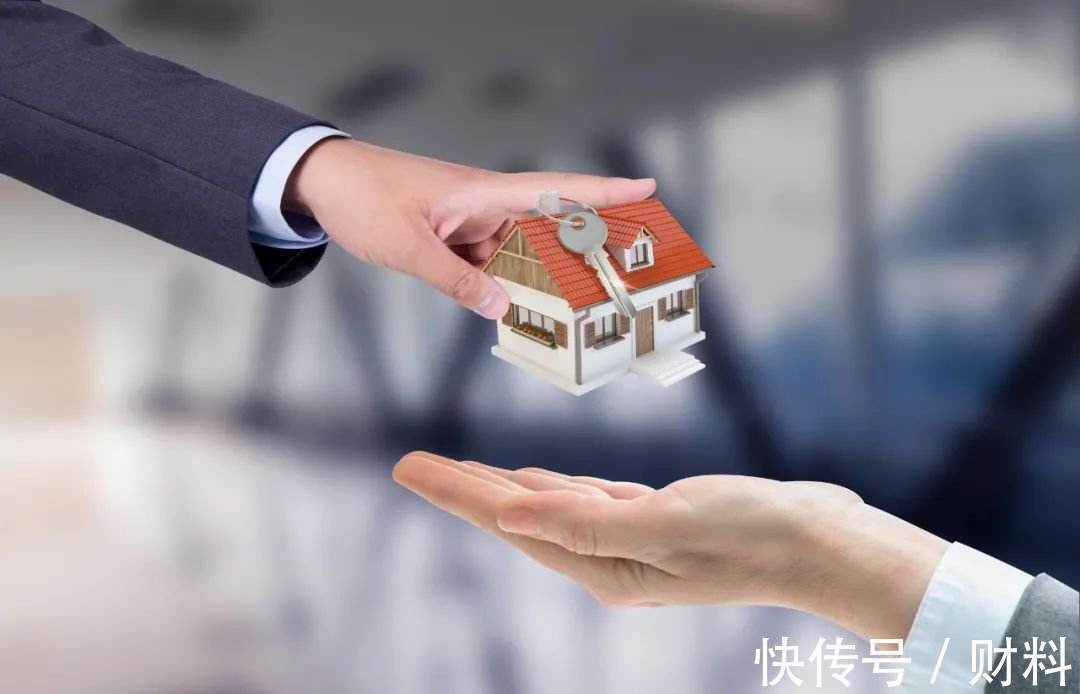 新规|房产证上写谁的名字,都不起关键性作用了,4项“新规”要知道