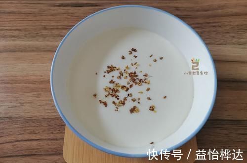 姜汁|夏天生姜和牛奶绝配,教你做甜品,三天两头吃一次,为入伏打基础