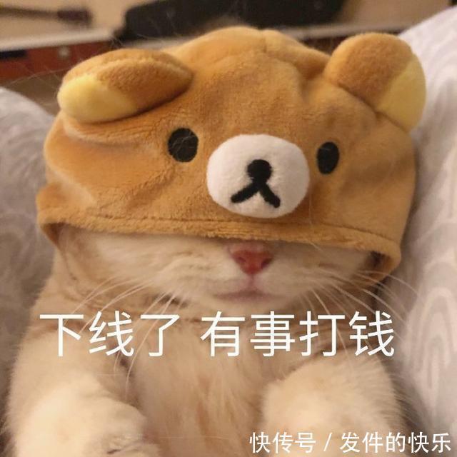 |幽默笑话:妻妹今年31了还没有对象,就因为她口无遮拦不会说话