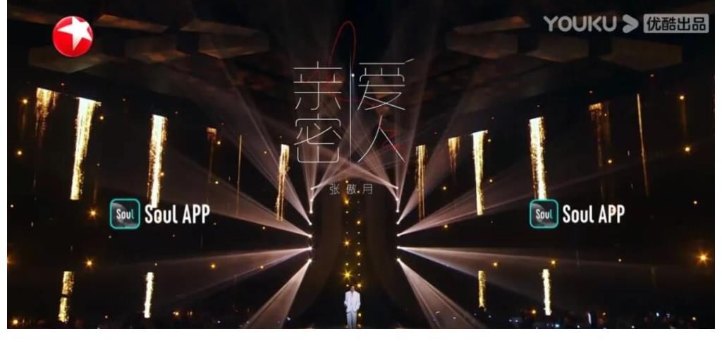 逐光而行、涅槃重生,《追光吧!》解码“男艺人进化论”