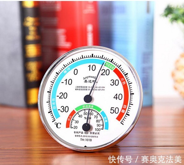 春季如何低成本养出好皮肤 墨迹天气提示：除了看脸，也要看天