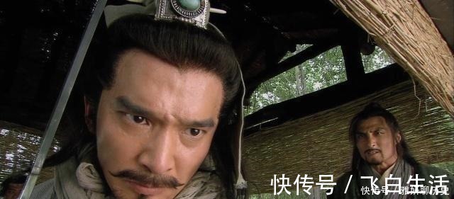 林娘子@水浒传中最“渣”的男人,有一个最好的老婆,却被他活活害死