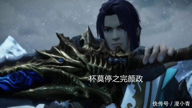 画江湖之侠岚|画江湖系列六男主，辗迟、百里登风人气高，李星云、念阳枭废柴