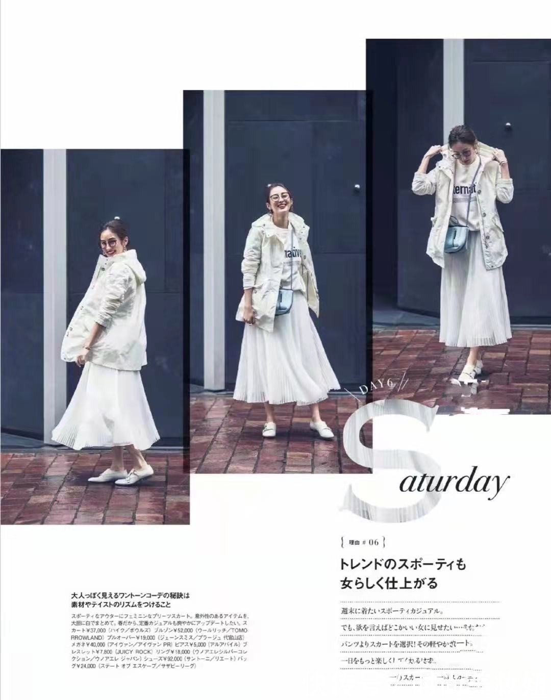 时髦|有气质的女人,都喜欢穿“过膝裙”,日系风格温柔时髦,太美了