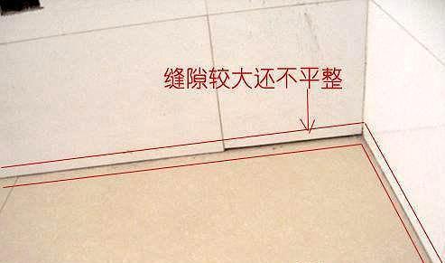 猫腻|装修“猫腻”防不胜防应对3项“偷工减料”,明明白白做业主