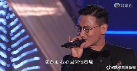 香港小姐|新一届港姐三甲诞生!张学友亮相港姐总决赛