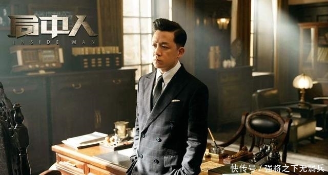 巧妙|《局中人》:巧妙的戏剧矛盾冲突,本是同根生,相煎何太急