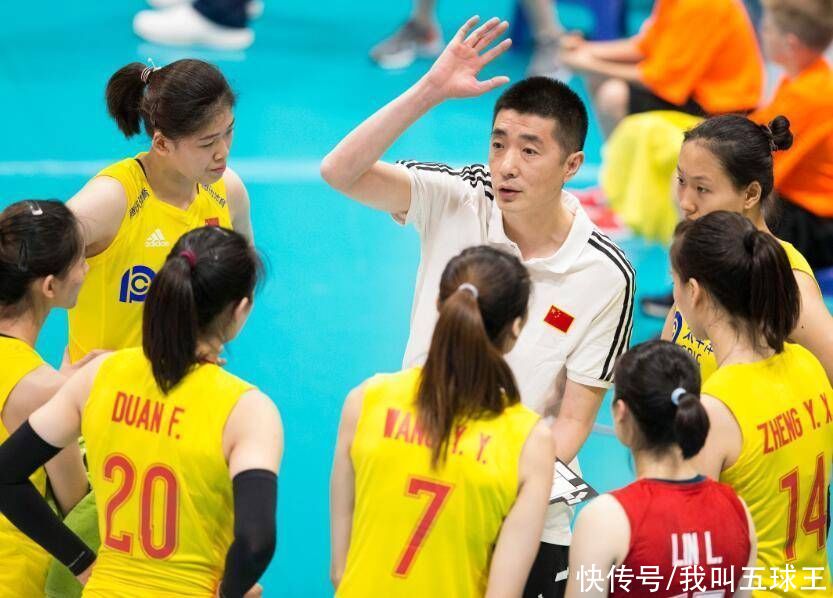 中国女排|中国女排新教练浮出水面，不是陈忠和，也不是杨昊