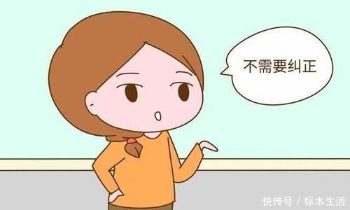 睡觉姿势|宝宝睡觉姿势有讲究,这个举动宝妈别担忧,会让您的娃更聪明