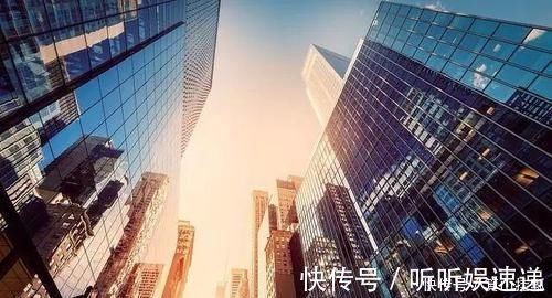 房子|房地产左右为难，买不起房卖不出房，经济学家有话说