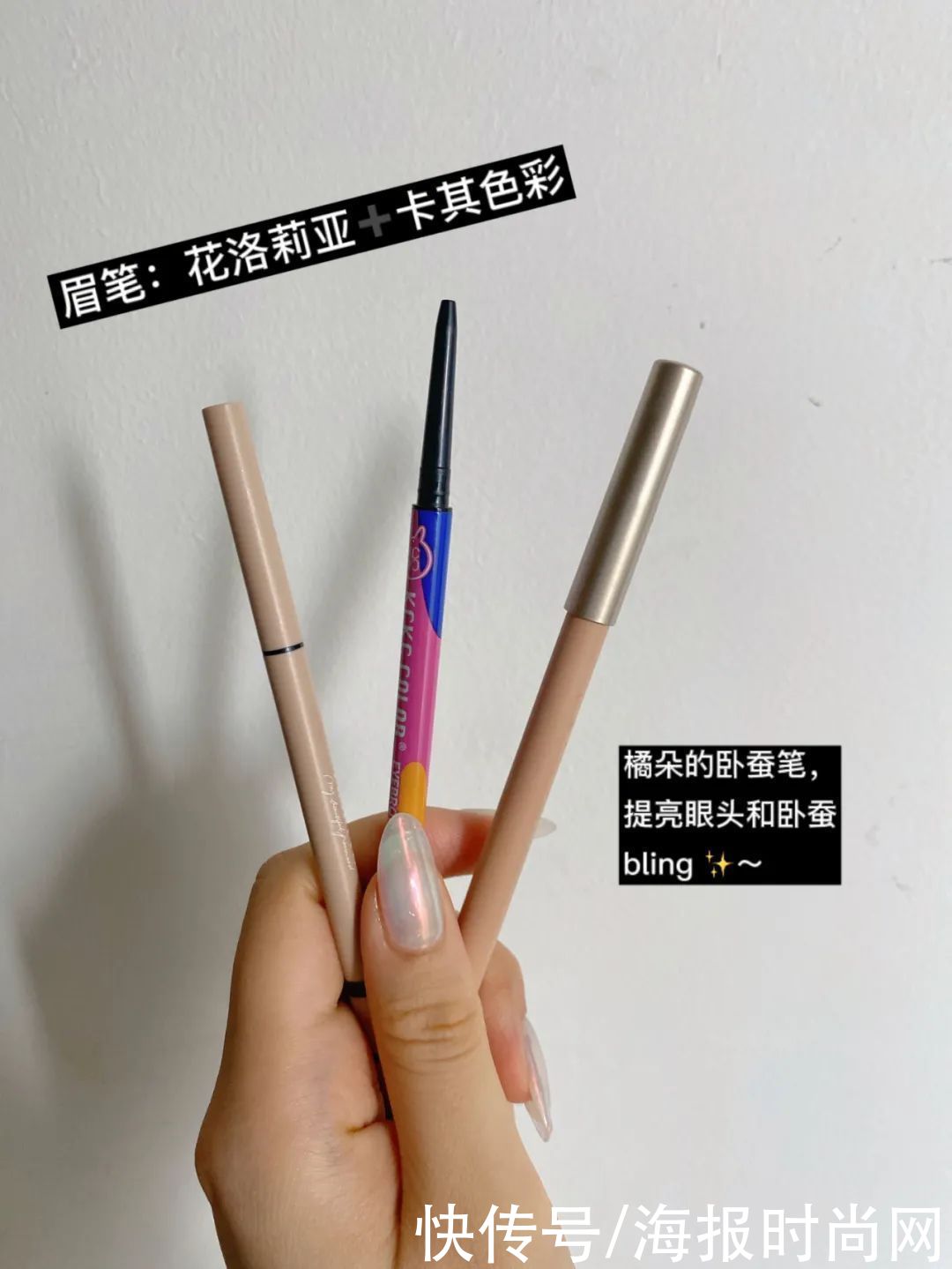 h说国货廉价、质量差的……我怀疑你根本没用过