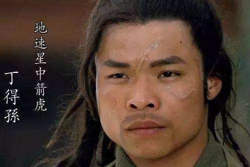 水浒传|老虎招谁惹谁了?在《水浒传》中,有11个人的外号都和老虎有关