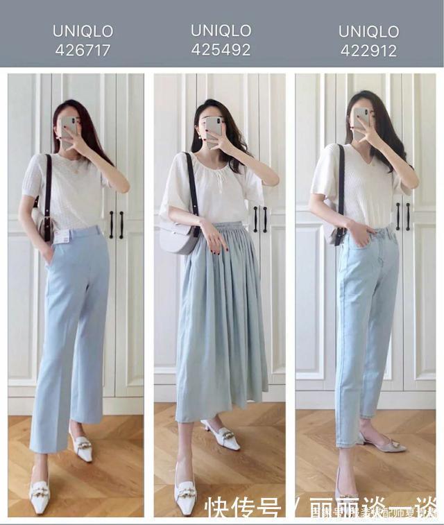 夏季上班通勤怎么穿18套优衣库穿搭示范,基本款也能优雅气质