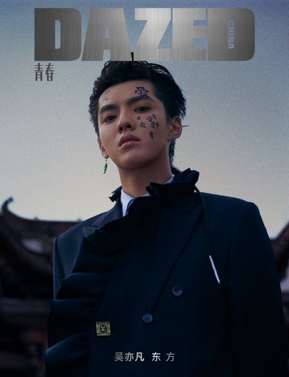 自降咖位跪舔流量鲜肉？又一奢侈品牌跌落神坛？