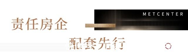 示意图|银丰玖玺城商业地块公示,奥体历下鼎配大盘再添配套利好!