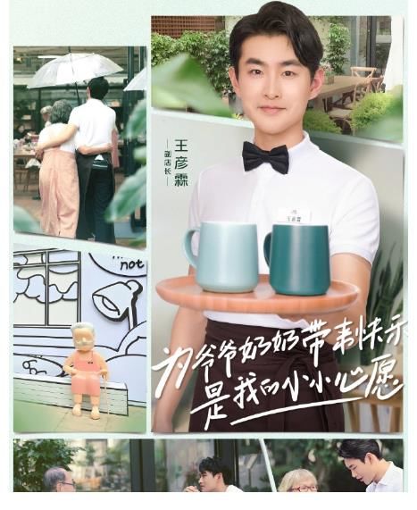 节目|《忘不了农场》即将来袭，宋祖儿难回归，黄渤及4字小花被曝加盟