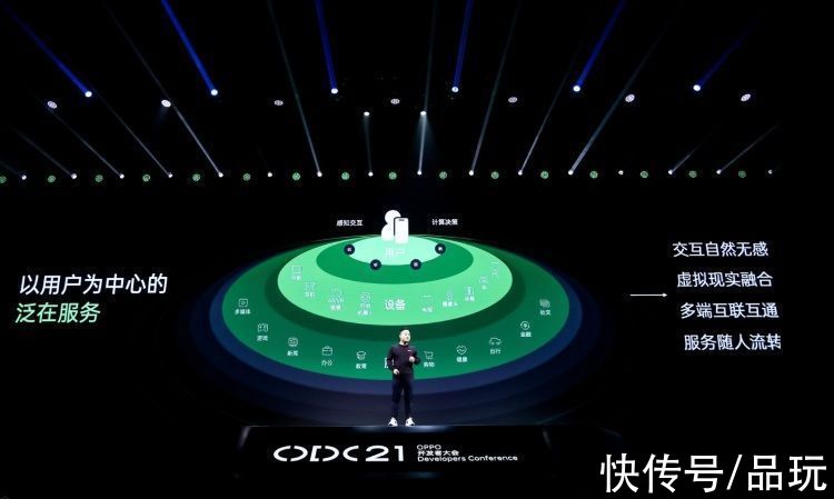oppo|OPPO为何修路搭桥