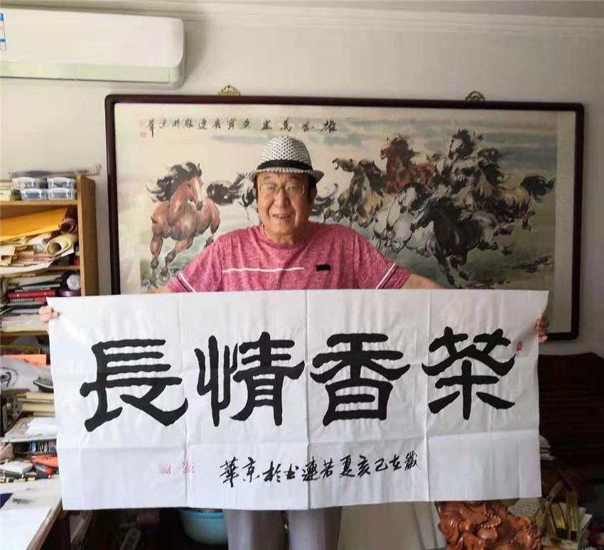 乙瑛|本市热点:著名书法家王若連作品欣赏