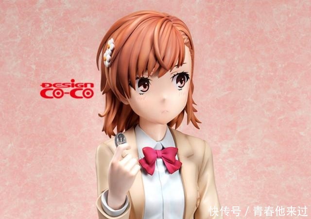 炮姐的11等身手办,衣服褶皱都清晰可见,只是价格过分了