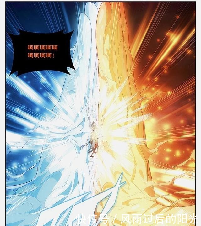 斗破|斗破苍穹古族的威望有多高薰儿一招帝印决就将冰尊者吓傻了!