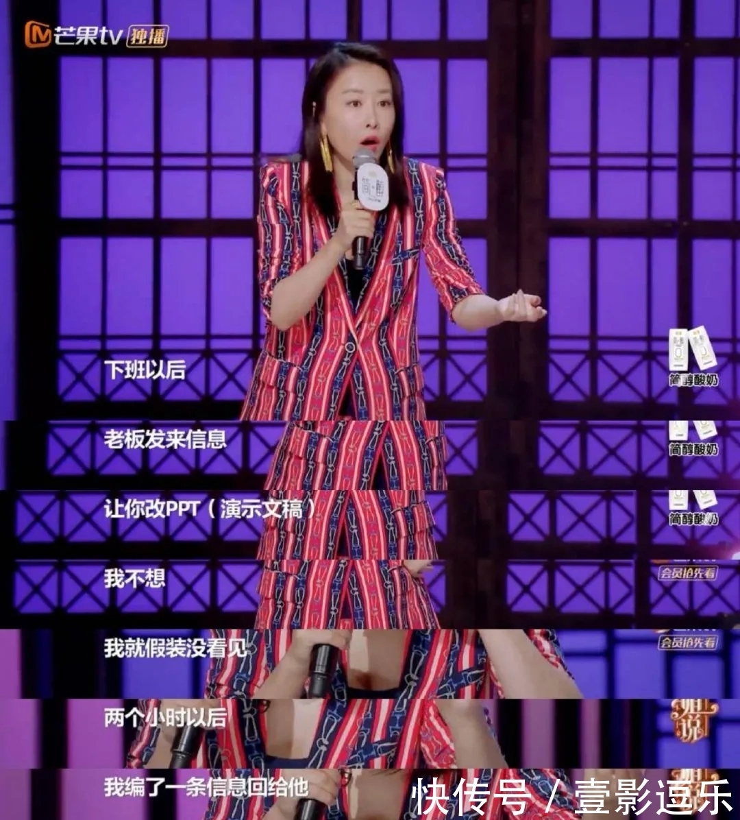 自由 成年人的“失联自由”,没有人比这位姐懂