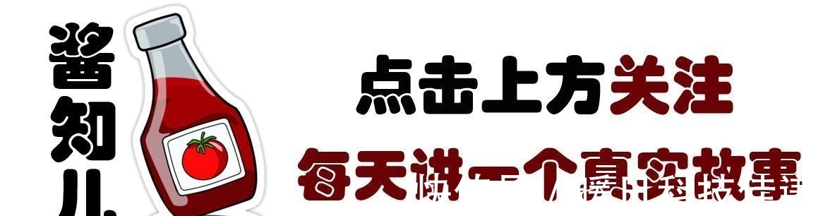 礼办|“716银行劫案”：高考落榜生抢银行，想给大学校长送礼办入学